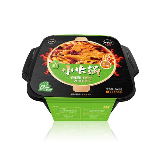 阿敏自热火锅，15分钟即可享受香辣美味 商品图2