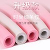 呼啦圈瘦腰女成人收腹可拆卸美腰健身儿童初学者呼啦圈 商品缩略图2