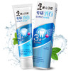 黑人专研亮白牙膏 商品缩略图0