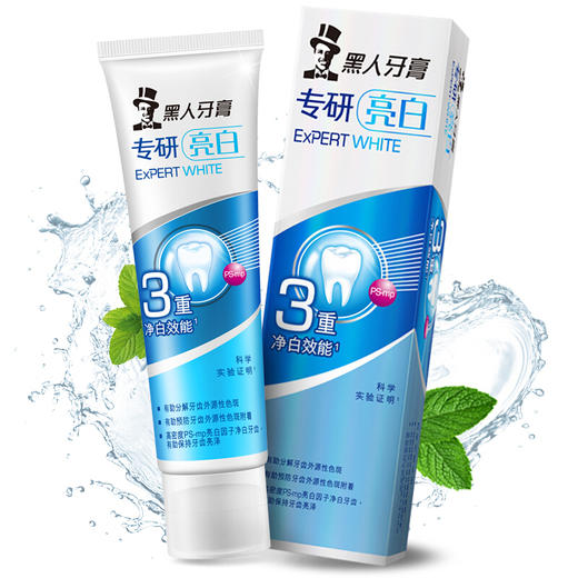 黑人专研亮白牙膏 商品图0
