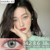 HIKARU AD品牌-丹麦-绿野仙踪 商品缩略图0