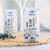 青藏祁莲 原味牦牛酸奶 200g*12支 商品缩略图1