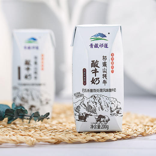 青藏祁莲 原味牦牛酸奶 200g*12支 商品图1