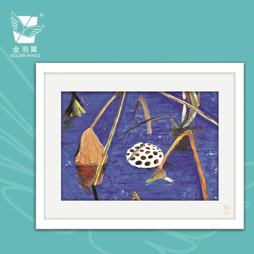 装饰画《秋荷》 金羽翼残障小艺术家手绘作品 复制画 商品图0