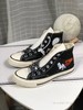 2020年米老鼠限定 太极阴阳 Converse chuck 70s  1970S 阴阳太极三星标高帮帆布鞋  XTG.QEP 商品缩略图3