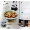 经典川味河鲜 商品缩略图5
