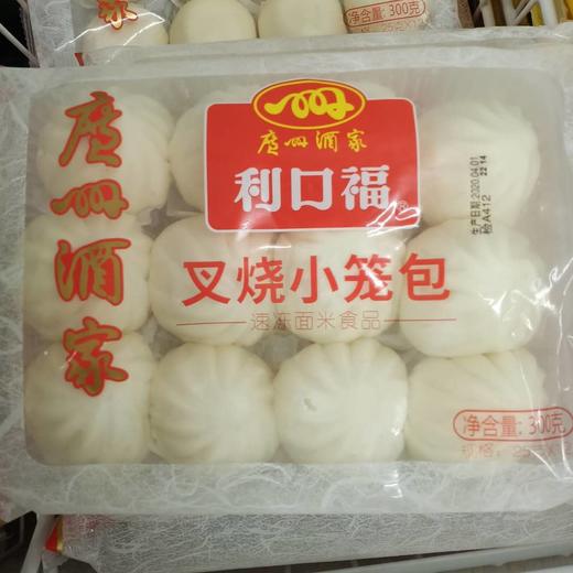 利口福 叉烧小笼包 商品图0