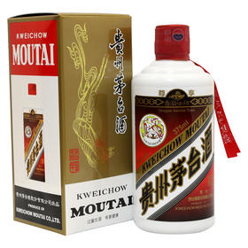 贵州茅台酒2018年375ml青岩古镇茅台酒53度酱香型白酒 