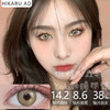 HIKARU AD品牌-冰岛-暮光之城 商品缩略图0