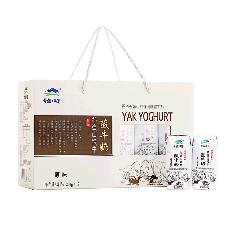 青藏祁莲 原味牦牛酸奶 200g*12支