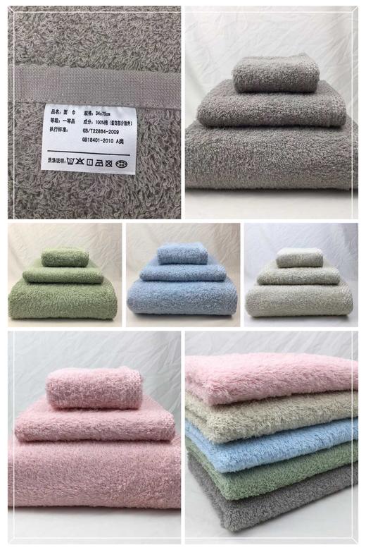 新款空气纱毛巾（方巾） 商品图1