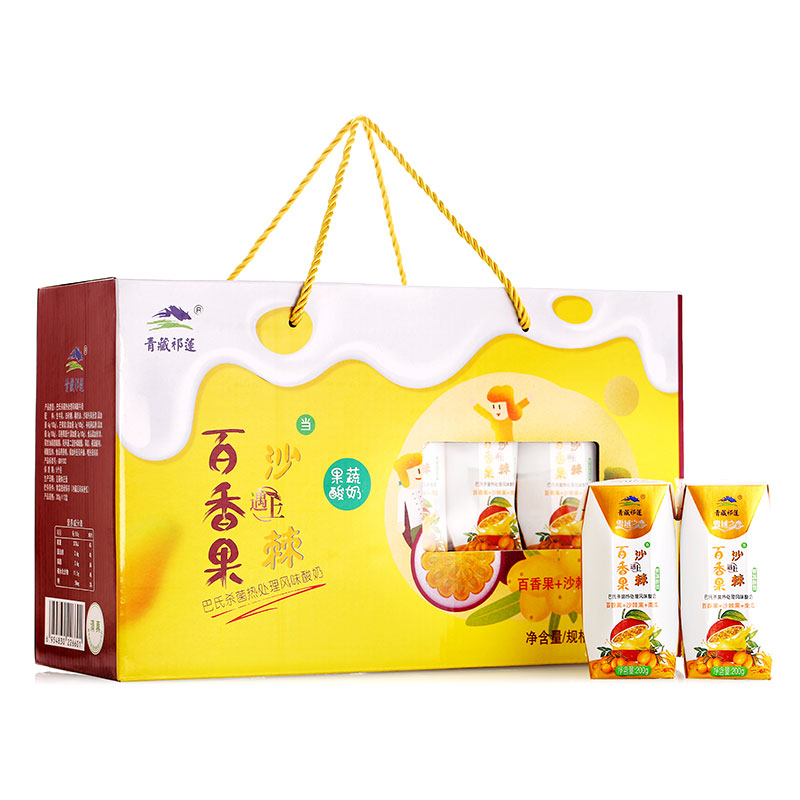 青藏祁莲雪域之恋百香果沙棘风味酸奶青海风味酸奶果蔬酸奶200g*12支