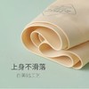 GUIJI乳胶抗菌内裤——贴身无痕，三色组合热卖 商品缩略图6