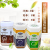 蜂连社蜂蜜超值特惠组 商品缩略图0