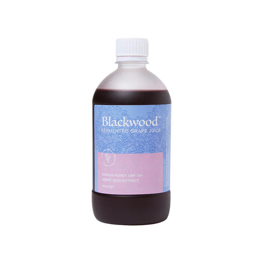 新西兰BlackWood葡萄籽酵素浓缩饮料——液体酵素好吸收 商品图4
