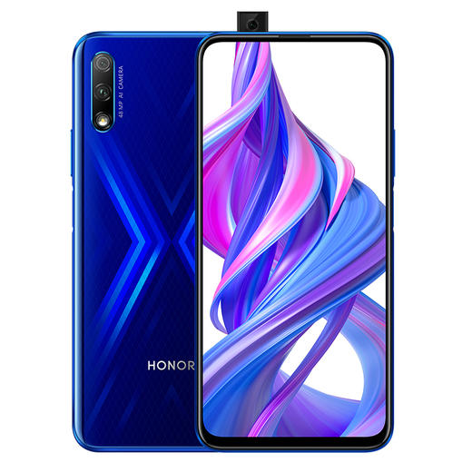 力挺国货！华为HONOR荣耀9X手机 商品图1