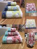 罗马金丝刺绣系列毛巾（方巾） 商品缩略图1