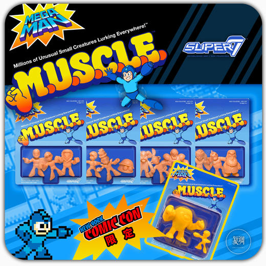 Super7 洛克人挂卡 Mega Man Muscle 商品图0