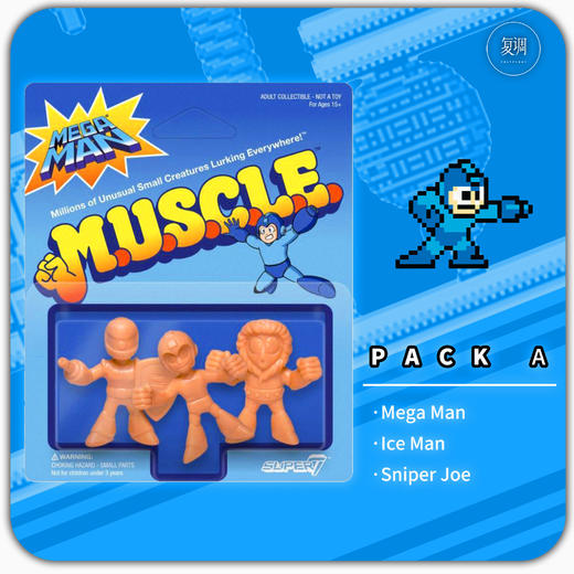 Super7 洛克人挂卡 Mega Man Muscle 商品图1