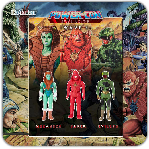 Super7 宇宙巨人希曼 MOTU ReAction figure 夜光版 限定版 挂卡 商品图1