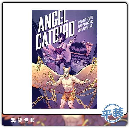 合集 Angel Catbird Vol 3 Catbird Roars 英文原版 商品图0