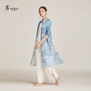TANGY Collection天意丝麻乔其印花长衬衫 商品缩略图1