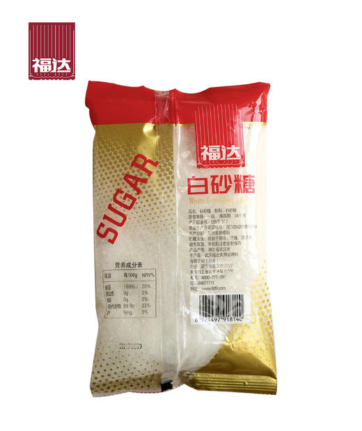 福达白糖500g 商品图1
