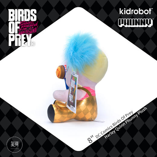 现货 Kidrobot DC 哈莉奎茵 Harley Quinn 毛绒 抱枕可爱 商品图3