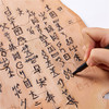 美可甲骨文创意美术拼图手工diy儿童制作材料包幼儿园涂鸦绘画 商品缩略图3