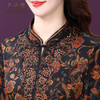 WXY-W-LI-A2062夏装新款重磅真丝莨绸中长款香云纱裙连衣裙 商品缩略图2