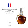Massenez Carafon Calvados Vieux without Pomme Prisonnière 马塞内茨卡巴度斯苹果白兰地(无果) 商品缩略图0