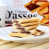 三立夹心饼干（黑朱古力）  4901830351828  1束/6盒 商品缩略图0