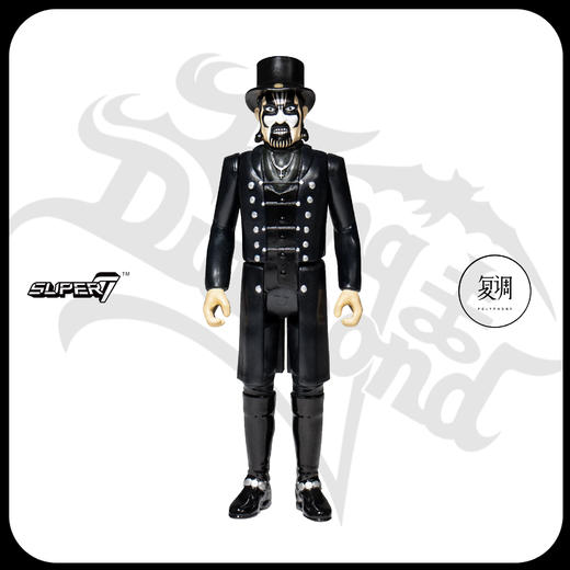现货 Super7 King Diamond 礼帽版 复古挂卡 潮流玩具 商品图1