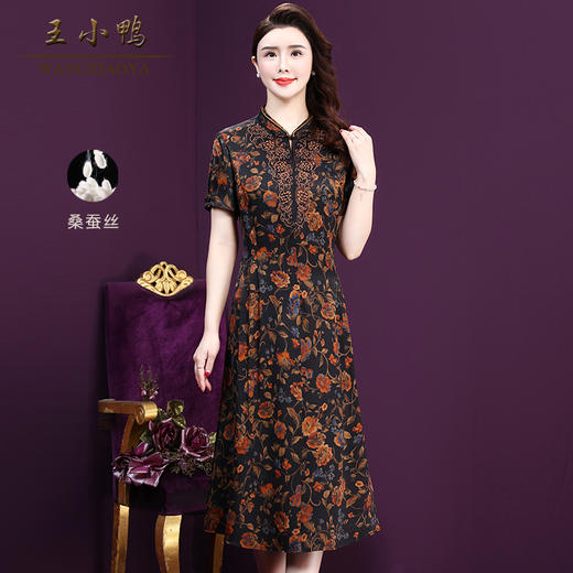 WXY-W-LI-A2062夏装新款重磅真丝莨绸中长款香云纱裙连衣裙 商品图0