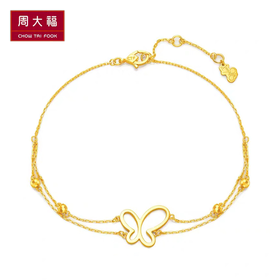 【周大福】爱无敌手链