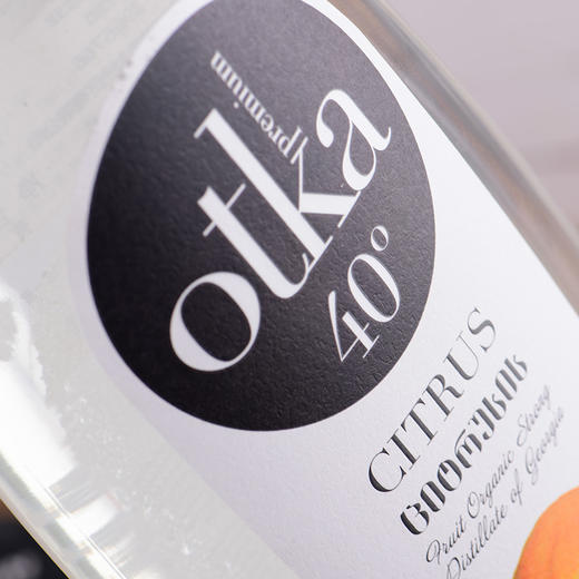 【新品上架】欧特嘉 柑桔伏特加 500ml 商品图1