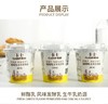 卡士原味鲜酪乳120*3 商品缩略图0