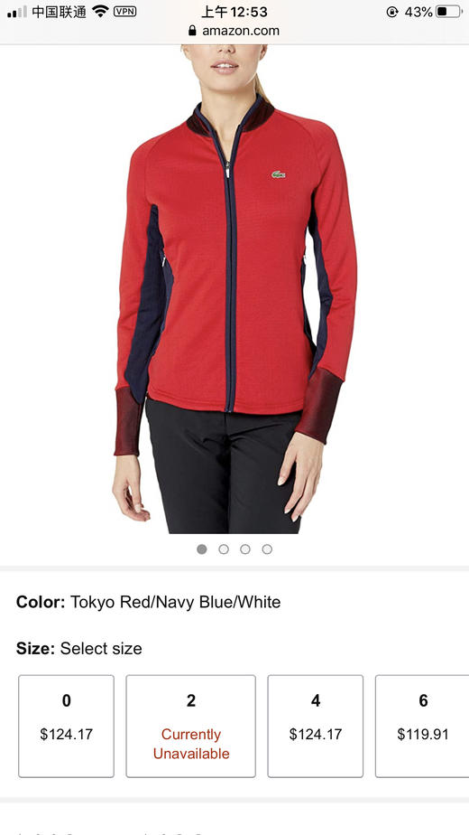 Lacoste女款超显瘦弹力针织外套 商品图10