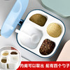调料罐套装调味盒子厨房用品带盖料盒盐罐调味品家用带勺收纳盒 商品缩略图0