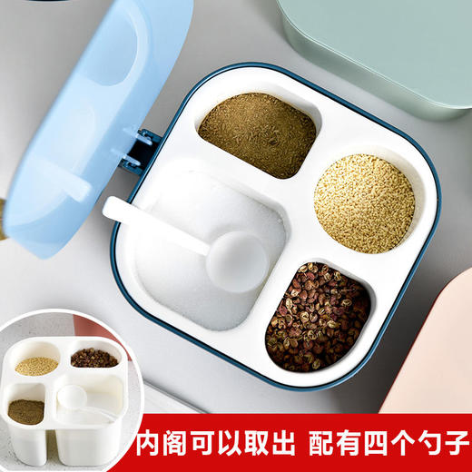 调料罐套装调味盒子厨房用品带盖料盒盐罐调味品家用带勺收纳盒 商品图0