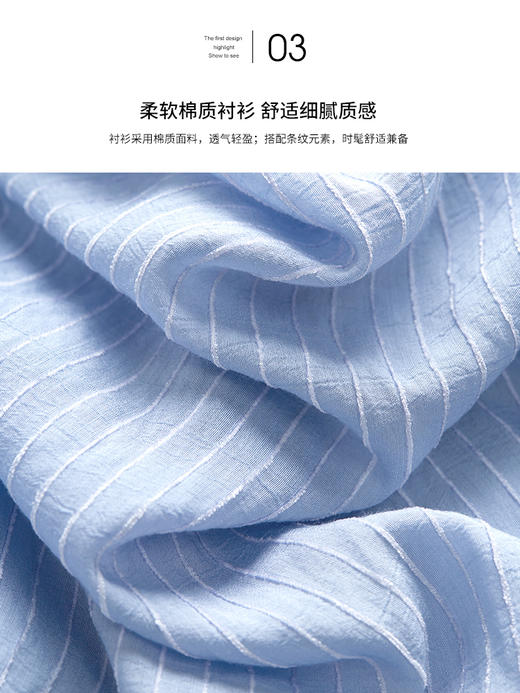 【特卖】【4月特卖zl】夏装新款素雅绣花条纹衬衫粉蓝色五分袖套头衫小立领青春女 商品图2
