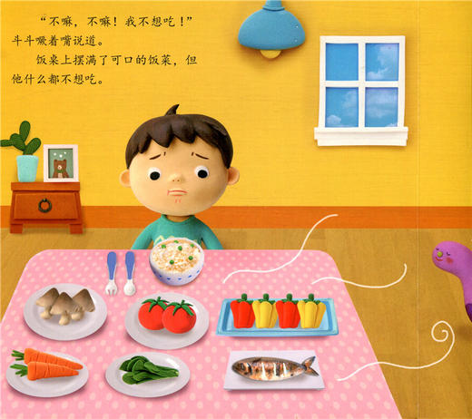 神奇的数学 什么声音扑哧响 儿童启蒙认知早教书 商品图1