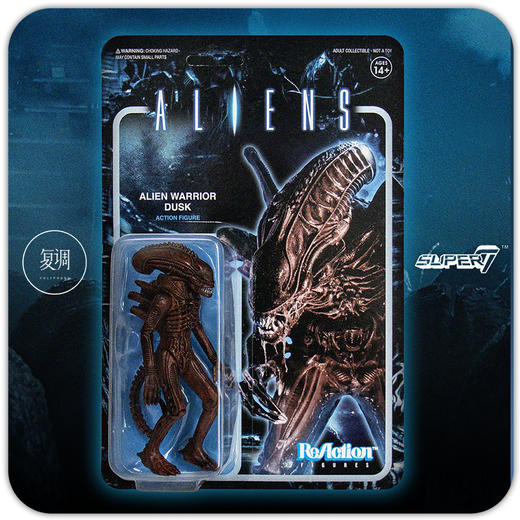 Super7 异形战士 系列1挂卡 Aliens Wave 1 商品图2