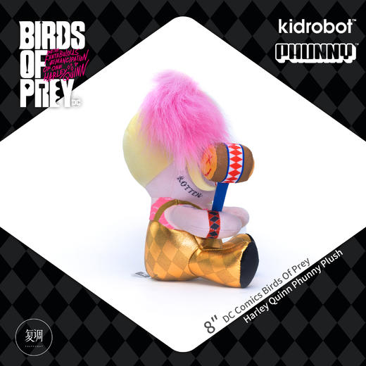 现货 Kidrobot DC 哈莉奎茵 Harley Quinn 毛绒 抱枕可爱 商品图4