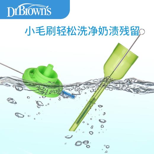 布朗博士爱宝选PLUS宽口导气管配件150ml/270ml奶瓶防胀气 商品图4