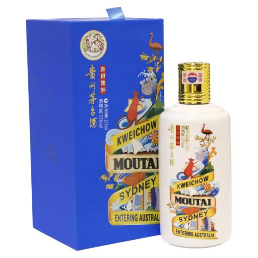 贵州茅台酒走进系列2018年走进澳洲375ml  商品图0