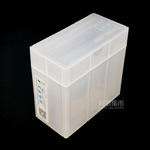 【4版1角/5角】整捆纸币收藏盒 保护盒 钱币收藏盒 商品图4