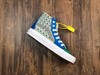 Vans SK8-Hi联名限量版男女青玉满怀系列 硫化真标一比一 官方货号：VNOA4OE5NTV   尺码：35--44 工艺：硫化1:1（重量1:1、真标、原钢印、材质标、鞋型标、合格证） 商品缩略图3