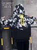 状元公子两面穿 商品缩略图2