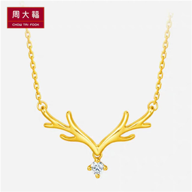 【周大福】一鹿有你